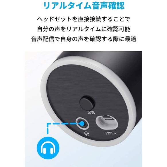 Anker PowerCast M300