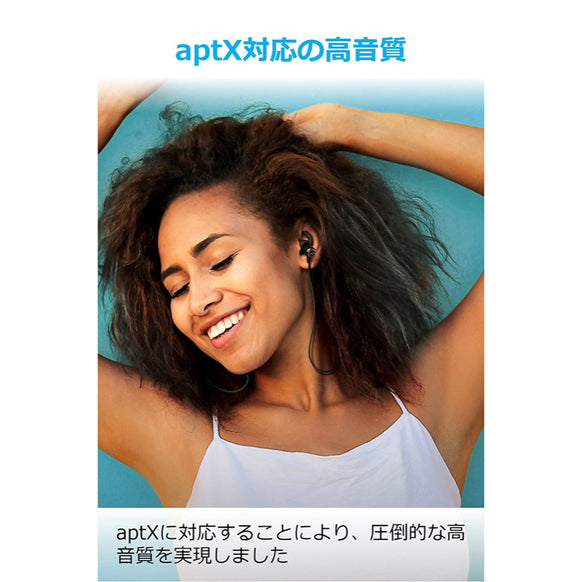 Anker SoundBuds Slim+