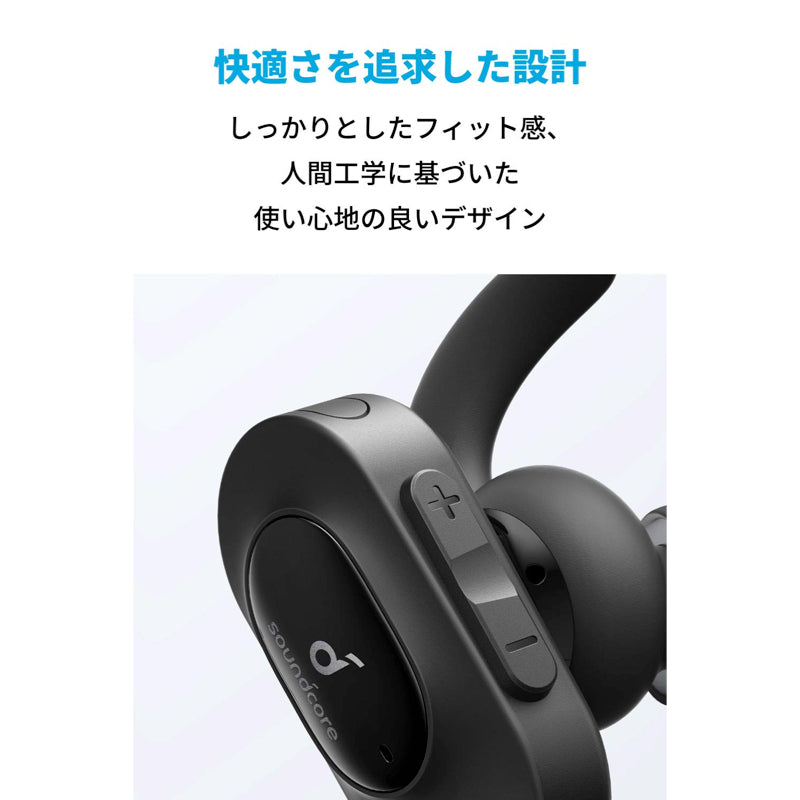 Anker Karate erstein bluetoothイヤホン 黒 Soundcore Anker Anker