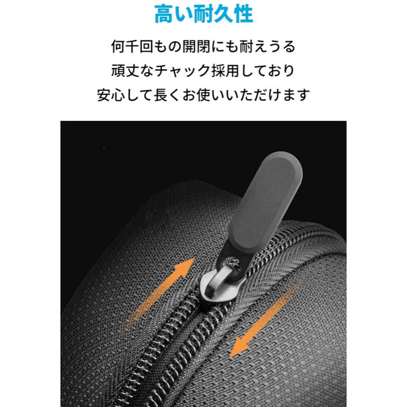 Soundcore Motion+ 用 トラベルケース