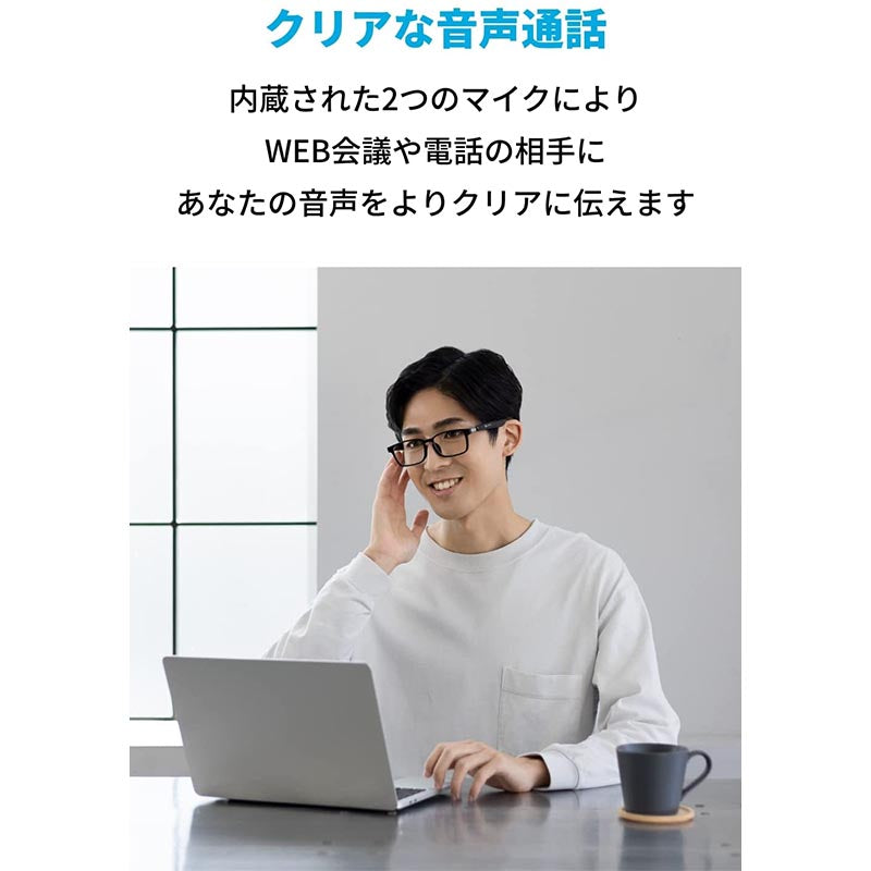 anker オーディオグラス soundcore FRAMES BLACK