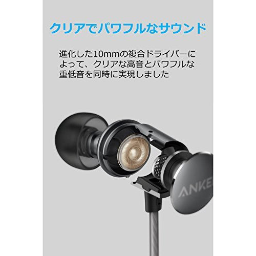 Anker SoundBuds Verve｜イヤホンの製品情報 | Anker Japan 公式
