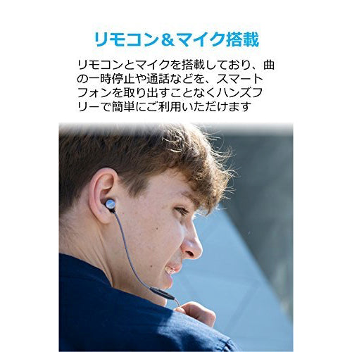 Anker SoundBuds Verve｜イヤホンの製品情報 | Anker Japan 公式