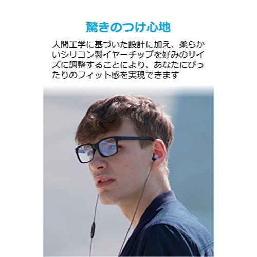 Anker SoundBuds Verve｜イヤホンの製品情報 | Anker Japan 公式