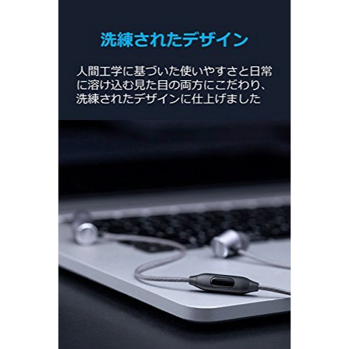 Anker SoundBuds Verve｜イヤホンの製品情報 | Anker Japan 公式