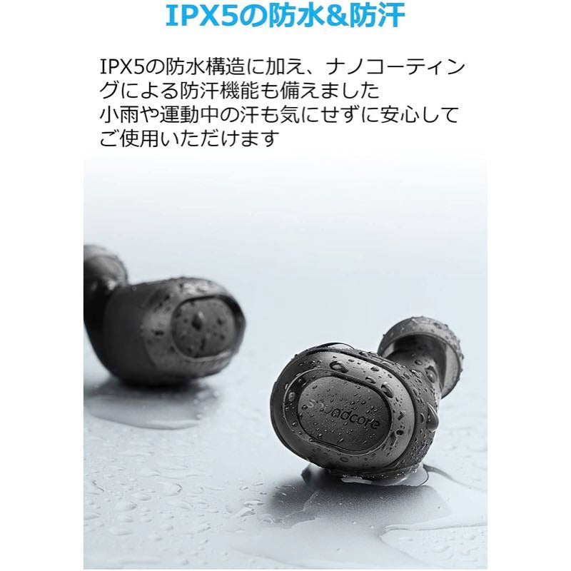 Soundcore Liberty Lite｜完全ワイヤレスイヤホンの製品情報 | Anker