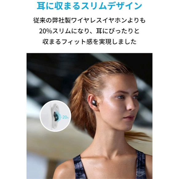 Soundcore Spirit Dot 2