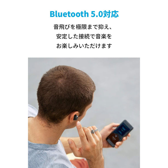 Soundcore Liberty Neo