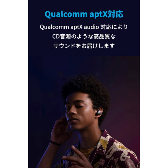 Soundcore Liberty 2 Pro