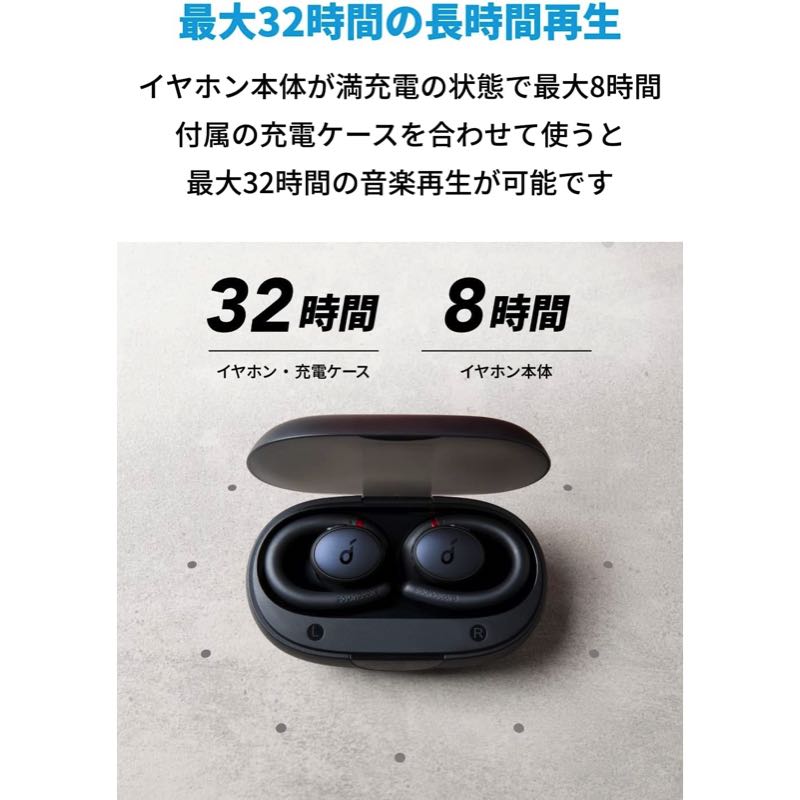 Soundcore Sport X10 | 完全ワイヤレスイヤホンの製品情報 – Anker