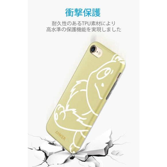 Anker SlimShell イーブイ