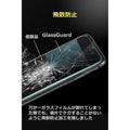 Anker KARAPAX GlassGuard for iPhone