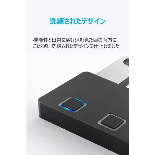 Anker USB3.0 個別スイッチ付 4ポート データハブ