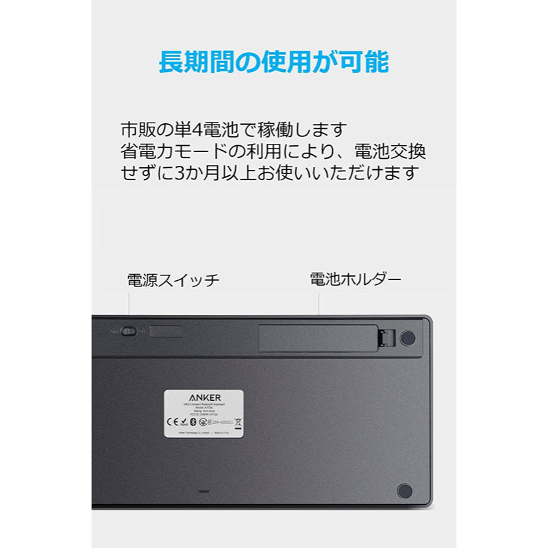 ANKER Ultra Clear ウルトラクリア Anker PowerConf S3 | Bluetooth スピーカーフォンの製品情報 | Anker