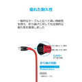 Anker PowerLine+ USB-C & USB-A ケーブル (USB3.0対応) 1.8m