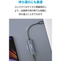 Anker PowerExpand USB-C & 2.5Gbps イーサネットアダプタ