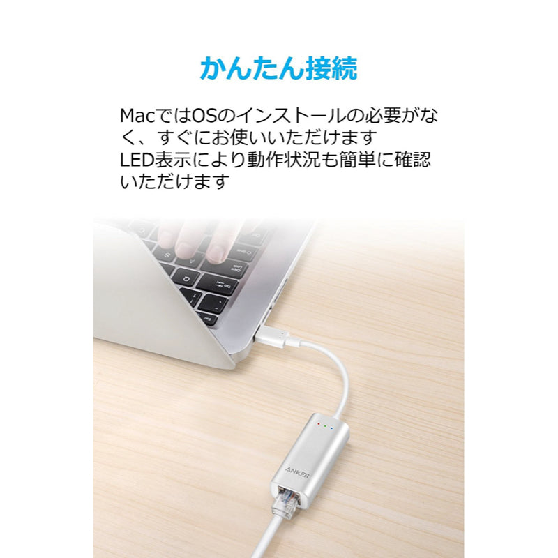 Aluminum USBC to Adapter｜アダプタの製品情報N Anker Japan公式サイト