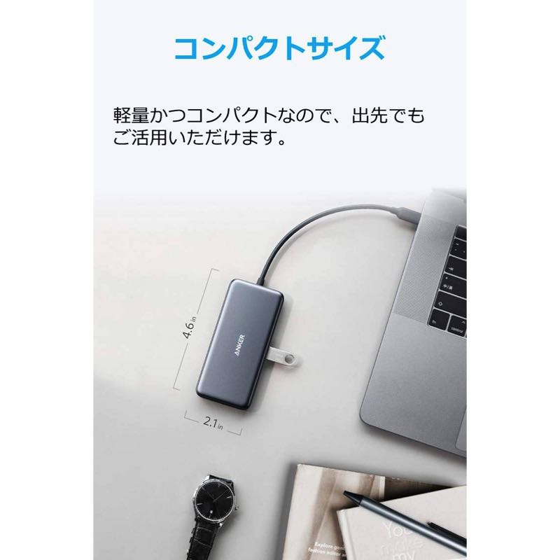 【新品】Anker PowerExpand+ 7-in-1　USB-Cハブ