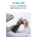Anker PowerExpand+ 7-in-1 USB-C PD イーサネット ハブ