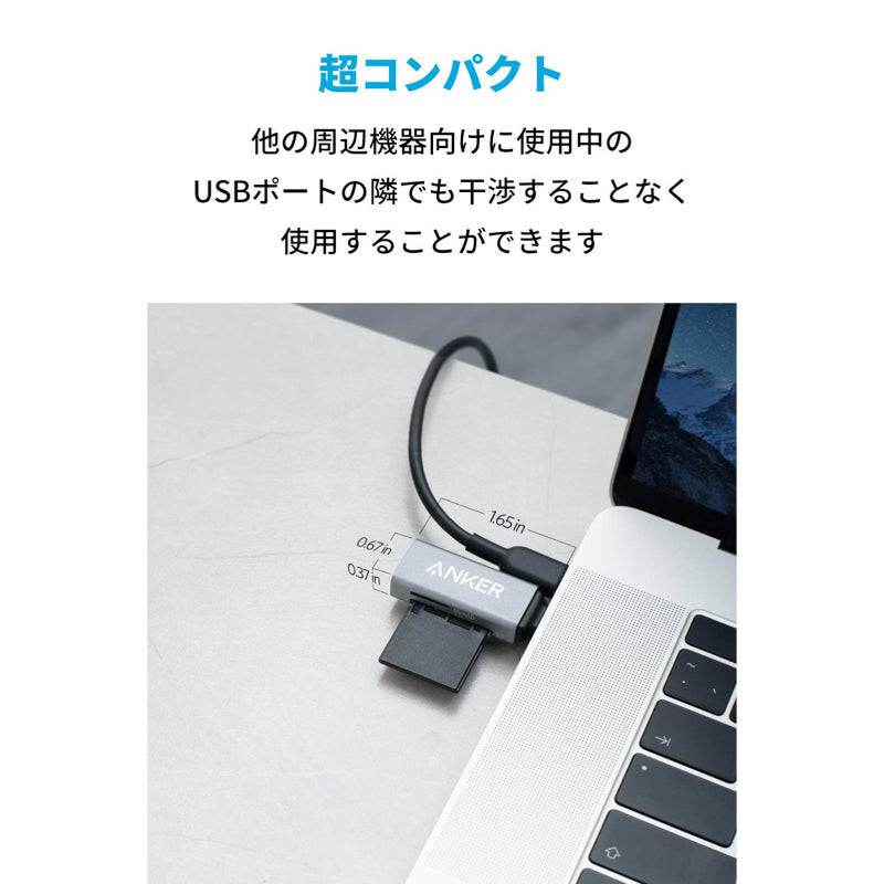 ZV-1G(SD カード、Anker充電コード付き) ZV-1G(SD カード、Anker充電コード付き) Anker USB-C & USB-A