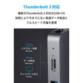 Anker PowerExpand Direct 7-in-2 USB-C PD メディア ハブ
