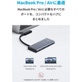Anker PowerExpand 9-in-2 USB-C メディア ハブ