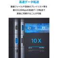 Anker PowerExpand 9-in-2 USB-C メディア ハブ