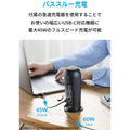 Anker PowerExpand 12-in-1 USB-C PD Media Dockドッキングステーション