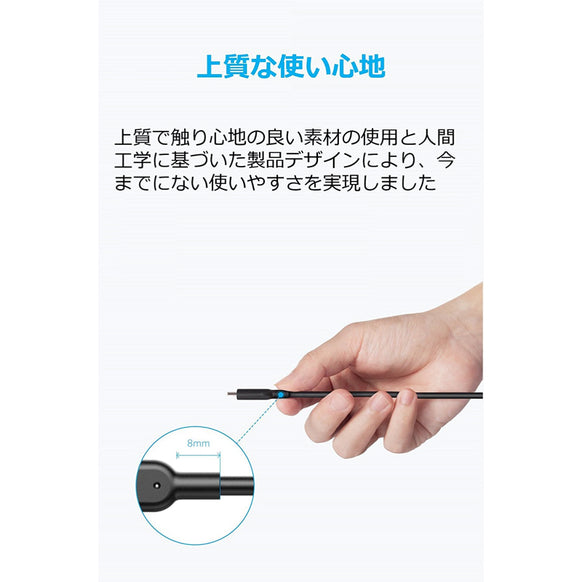 Anker PowerLine II USB-C & USB-A ケーブル (USB3.1 Gen2対応) 0.9m
