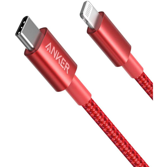 Anker 高耐久ナイロン USB-C ＆ ライトニング ケーブル 1.0m