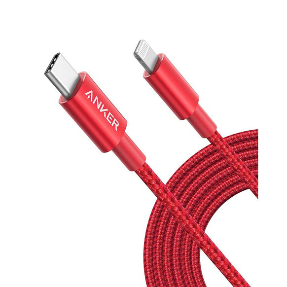 Anker 高耐久ナイロン USB-C ＆ ライトニング ケーブル (3.0m)