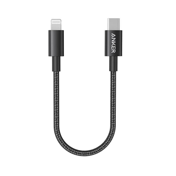 Anker 高耐久ナイロン USB-C & ライトニング ケーブル (0.3m)