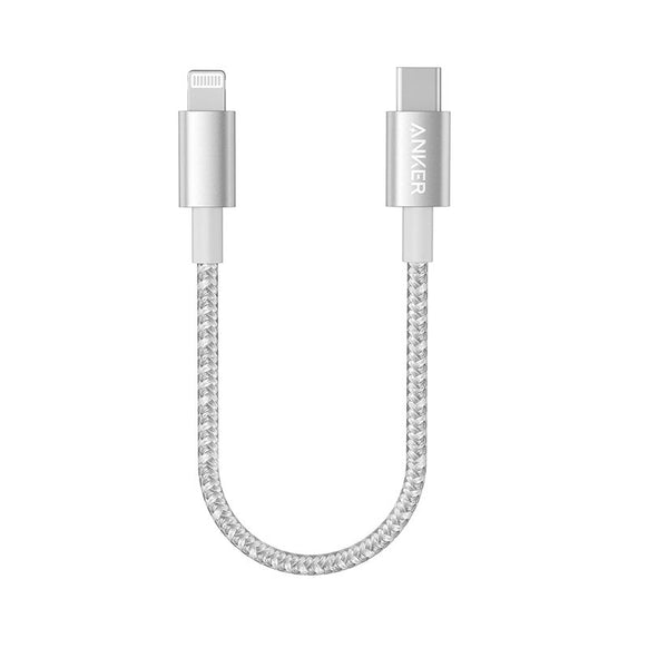 Anker 高耐久ナイロン USB-C & ライトニング ケーブル (0.3m)