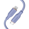 Anker PowerLine III Flow USB-C & ライトニング ケーブル 0.9m