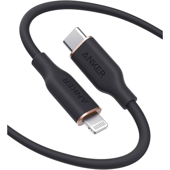 Anker PowerLine III Flow USB-C & ライトニング ケーブル