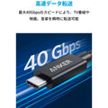 Anker USB-C & USB-C Thunderbolt 3 ケーブル 0.7m