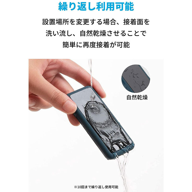 Anker Magnetic Cable Holder | ケーブルホルダーの製品情報 | Anker