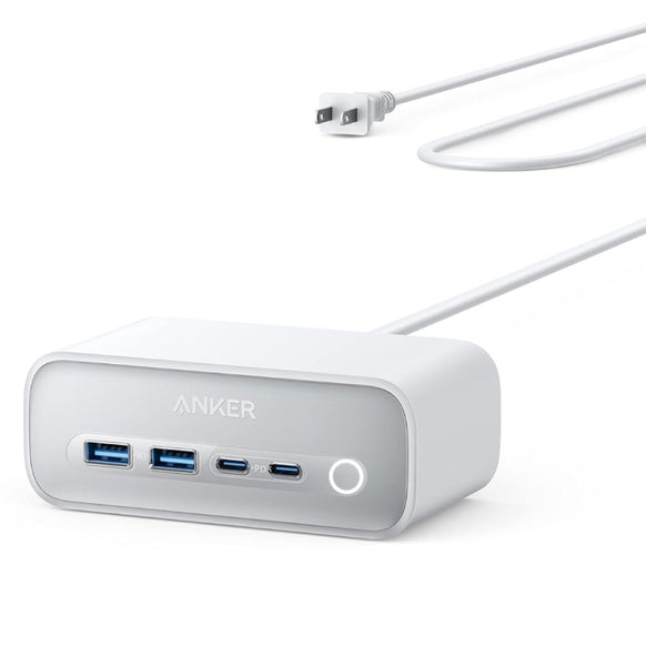 Anker 525 Charging Station