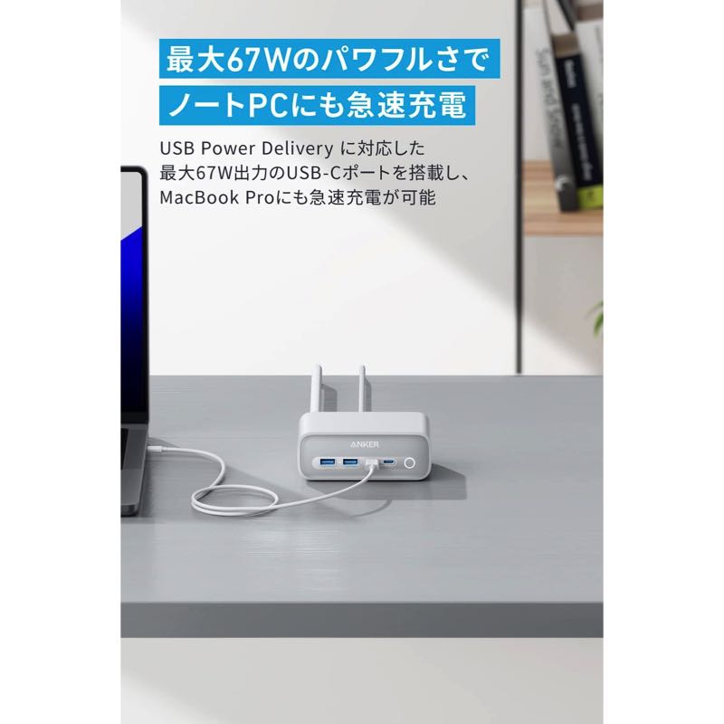 anker34専用台 anker34専用台 Amazon.co.jp: SPARKWHIZ カーゴドアロック 配送