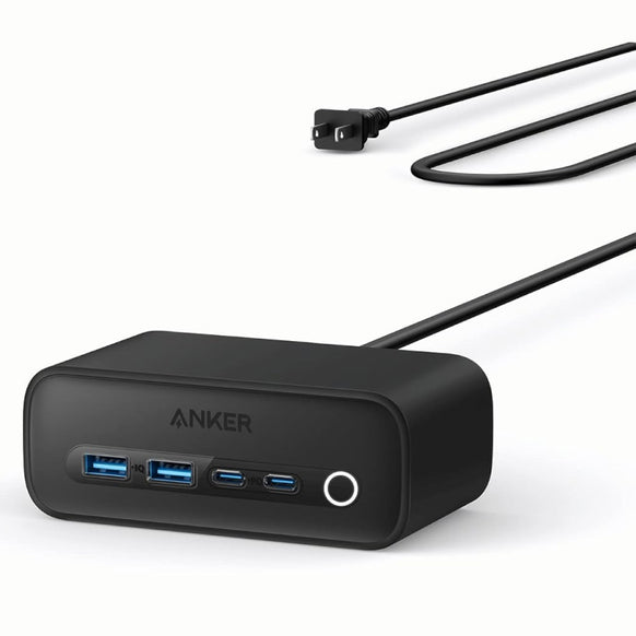 Anker 525 Charging Station