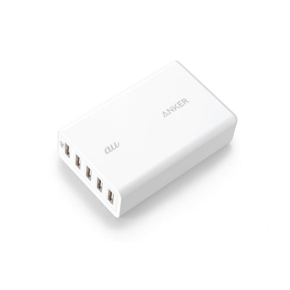 [au+1 collection] 5ポートUSBチャージャー