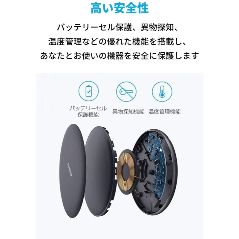 2個セット】Anker PowerWave 10 Pad｜Qi対応ワイヤレス充電器の製品
