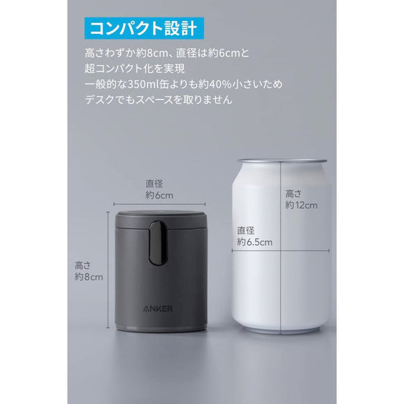 Anker 623 Magnetic Wireless Charger (MagGo)