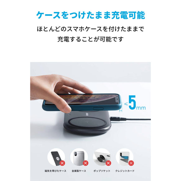 Anker PowerWave 10 Dual Pad
