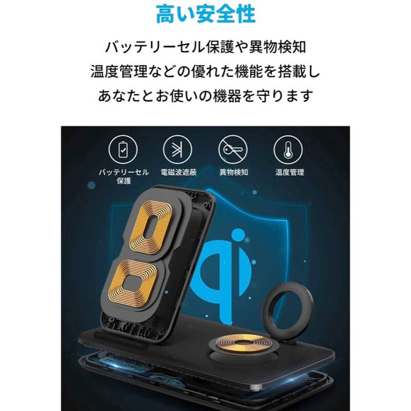 Anker PowerWave+ 3-in-1 Stand with Watch Holder