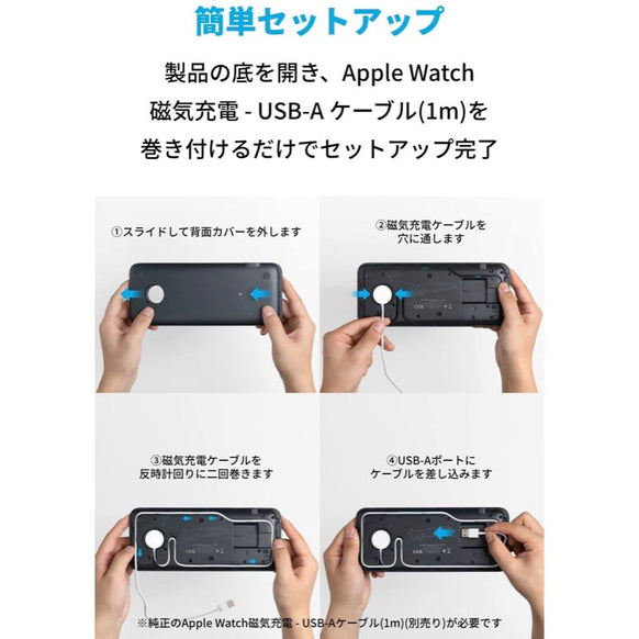 Anker 333 Wireless Charger (3-in-1 Station)