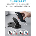 Anker PowerWave Sense 2-in-1 Stand with Watch Charging Cable Holder