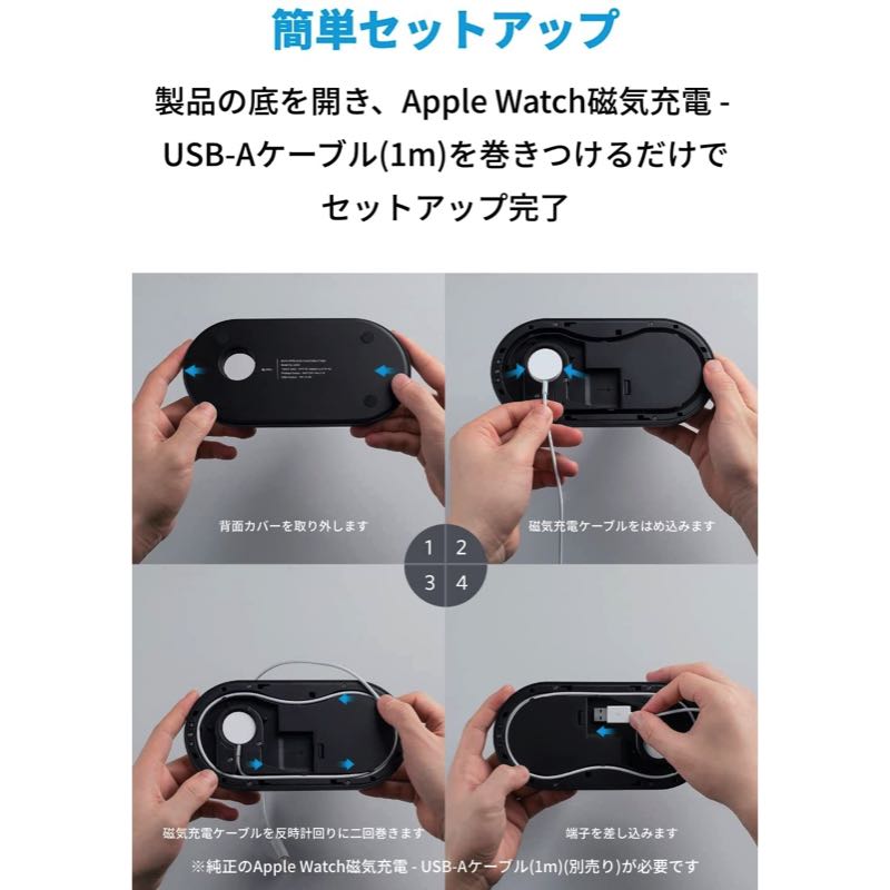 Anker PowerWave Sense 2-in-1 Stand with Watch Charging Cable