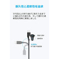 Anker PowerLine Micro USB ケーブル 0.1m 2本セット