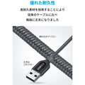 Anker PowerLine+ USB-C & USB-A ケーブル (USB2.0対応) 1.8m 3本セット